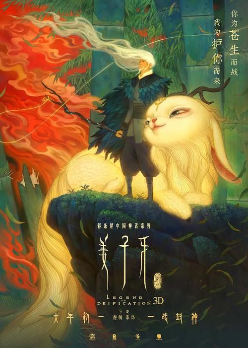 怎么买浙商银行存款证明